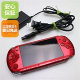 ¿ݾ Ķ PSP-3000 ǥȡå  