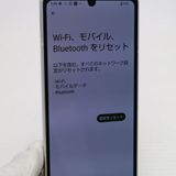 �¿��ݾ� Ķ���� SH-54B AQUOS sense6 ����С� �����