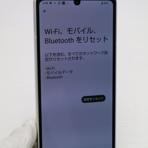 �¿��ݾ� Ķ���� SH-54B AQUOS sense6 ����С� �����