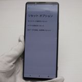 �¿��ݾ� Ķ���� SO-51B Xperia 1 III �ե����ȥ��졼 SIM���å�����Ѥ�