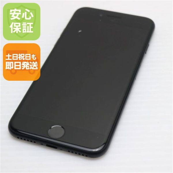 �¿��ݾ��� Ķ���� SIM�ե꡼ iPhone7 32GB �֥�å�  �������