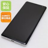 �¿��ݾ� ����Ʊ�� SO-01L Xperia XZ3 �ۥ磻�ȥ���С� ���� �����