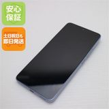 �¿��ݾ� ����Ʊ�� SIM�ե꡼ Xiaomi 14T Pro 256GB ������֥롼