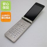 安心保証 超美品 SH-02L AQUOS ケータイ ゴールド 本体 白ロム
