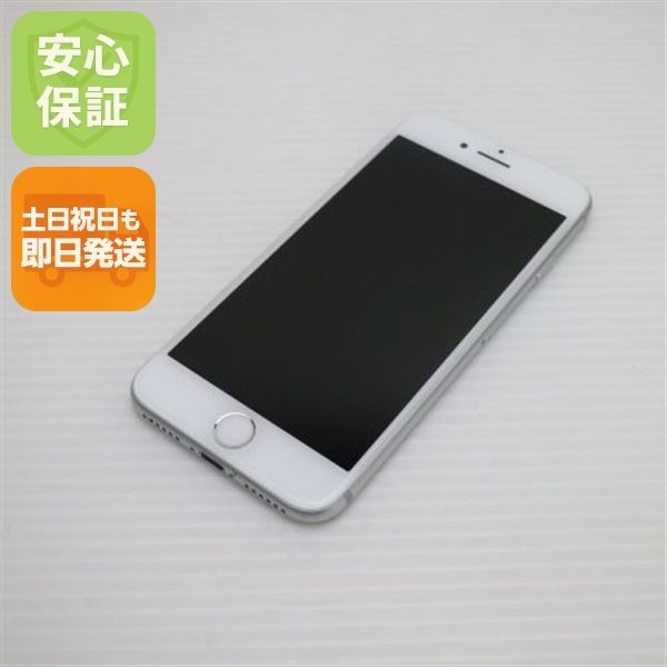�¿��ݾ��� ���� SIM�ե꡼ iPhone7 32GB ����С�  �������