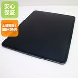 �¿��ݾ� Ķ���� iPad Pro (M4) 13����� Wi-Fi 256GB ���ڡ����֥�å�