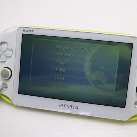 �¿��ݾ��� Ķ���� PCH-2000 PS VITA ���꡼��/�ۥ磻��  �������