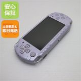 ¿ݾ  PSP-2000 ٥ѡץ  