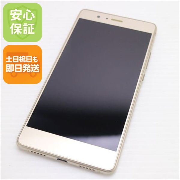 �¿��ݾ��� Ķ���� SIM�ե꡼ HUAWEI P9 lite �������  �������