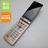 �¿��ݾ� Ķ���� A207SH ���󤿤����11 �������