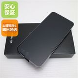安心保証 新品未使用 SIMフリー Galaxy S24 256GB オニキスブラック