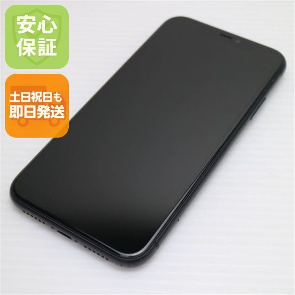 �¿��ݾ� Ķ���� SIM�ե꡼ iPhone 11 128GB  �֥�å� �����