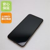 安心保証 美品 SIMフリー iPhone 11 Pro 512GB ゴールド 白ロム