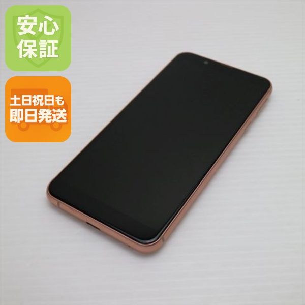 �¿��ݾ� Ķ���� Y!mobile Android One S7  �饤�ȥ��åѡ�  ���ޥ� �����