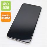 ¿ݾ Ķ SIMե꡼ iPhoneXS 256GB С  