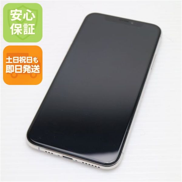 ¿ݾ Ķ SIMե꡼ iPhoneXS 256GB С  