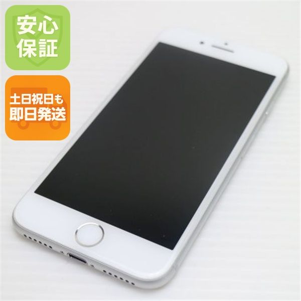 �¿��ݾ��� ����Ʊ�� SIM�ե꡼ iPhone8 64GB ����С�  �������