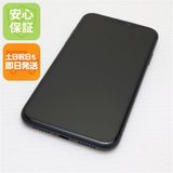 安心保証 美品 SIMフリー iPhone 11 64GB ブラック 白ロム
