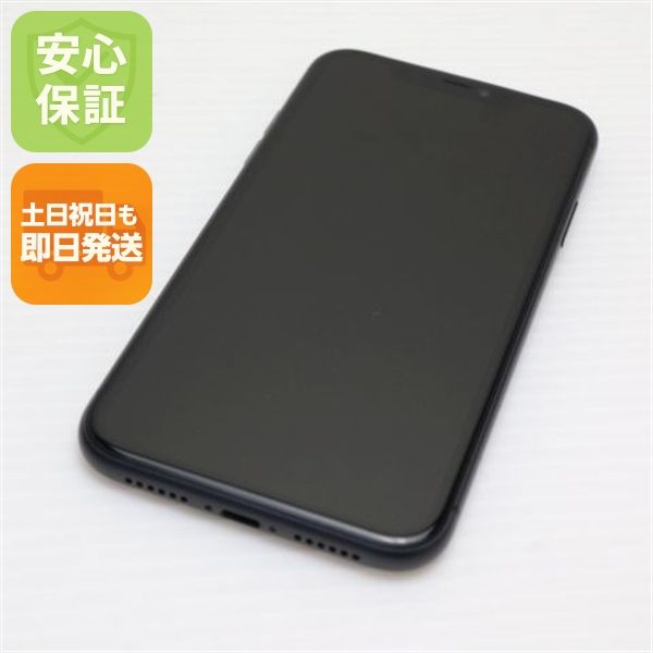 �¿��ݾ� ���� SIM�ե꡼ iPhone 11 64GB  �֥�å� �����