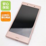 �¿��ݾ��� Ķ���� SO-02J Xperia X Compact �ԥ�  �������