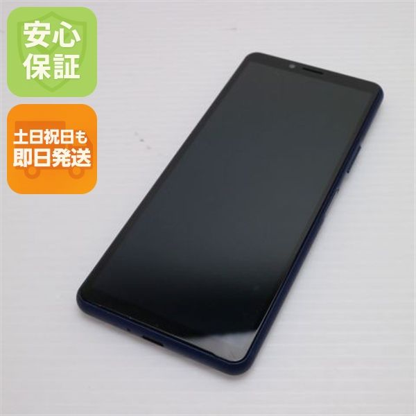 ¿ݾ  SO-41A Xperia 10 II ֥롼 