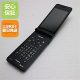 �¿��ݾ��� ���� P-01J P-smart �������� �֥�å�  �������