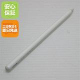 安心保証 良品中古 Apple Pencil 第2世代 MU8F2J/A (2018) タッチペン
