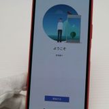 ¿ݾ Ķ Xperia 10 III SOG04 ԥ 