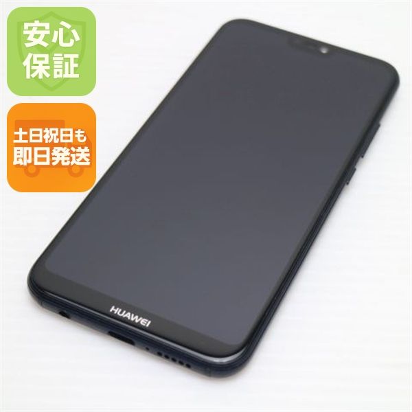 �¿��ݾ� Ķ���� HWV32 HUAWEI P20 lite �֥�å� ���� �����