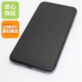 中古 SIMフリー iPhoneX 256GB スペースグレイ 本体 白ロム