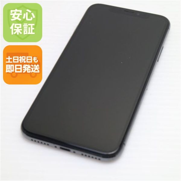 ��� SIM�ե꡼ iPhoneX 256GB ���ڡ������쥤 ���� �����