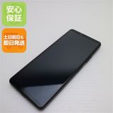 ¿ݾ Ʊ Xperia 10 IV SOG07 ֥å