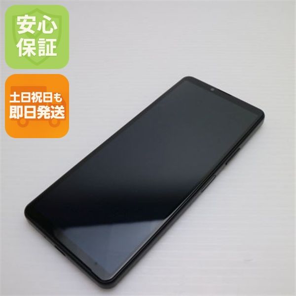¿ݾ Ʊ Xperia 10 IV SOG07 ֥å
