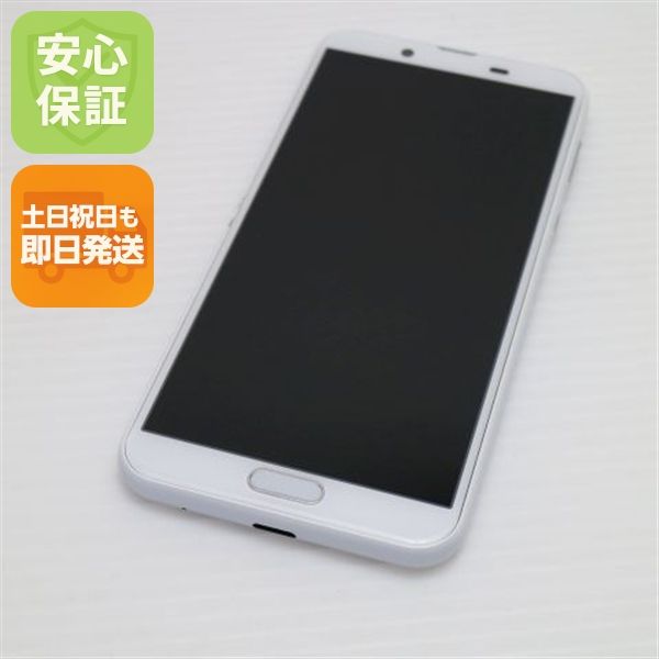 安心保証 超美品 SHV43 AQUOS sense2 シルキーホワイト 本体 白ロム