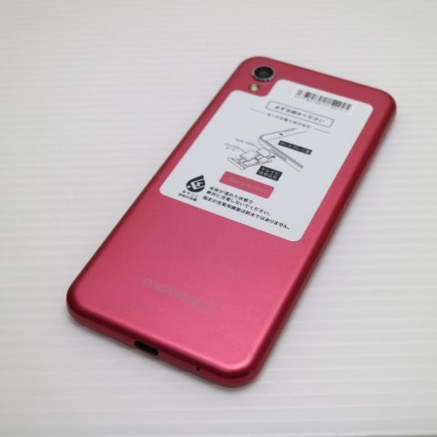 �¿��ݾ� ����Ʊ�� Softbank Android One S5 �������ԥ�