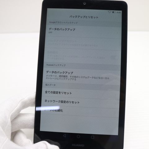 �¿��ݾ� ���� MediaPad T3 7 ���ڡ������졼 ����
