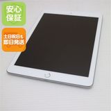 新品同様 SIMフリー iPad6 Wi-Fi+Cellular 128GB シルバー