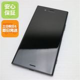 �¿��ݾ� ����Ʊ�� SOV36 Xperia XZ1 �֥�å� ���� �����