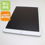 安心保証 超美品 iPad 第8世代 Wi-Fi 32GB シルバー 即日発送 土日祝発送