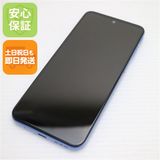 �¿��ݾ� ����Ʊ�� SIM�ե꡼ moto g31 �٥��ӡ��֥롼