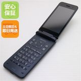 安心保証 美品 KY-42C DIGNO ケータイ ブラック