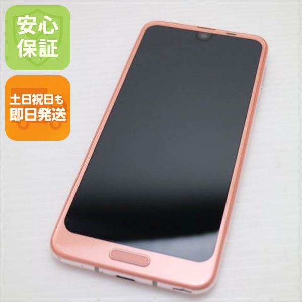 �¿��ݾ� ���� SH-03K AQUOS R2 �ԥ� ���� �����