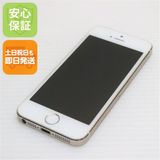 �¿��ݾ��� ���� DoCoMo iPhone5s 32GB ������� ����� �������