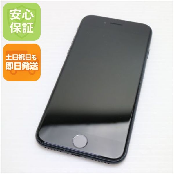 �¿��ݾ� Ķ���� SIM�ե꡼ iPhone SE3 ��3���� 64GB �ߥåɥʥ���