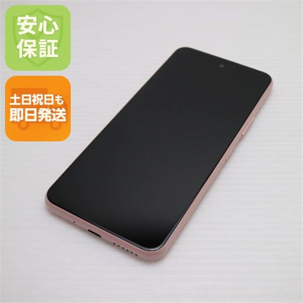 �¿��ݾ� ����Ʊ�� Y!mobile Libero 5G II A103ZT  �ԥ�