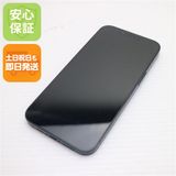 安心保証 超美品 SIMフリー iPhone13 128GB ミッドナイト 白ロム