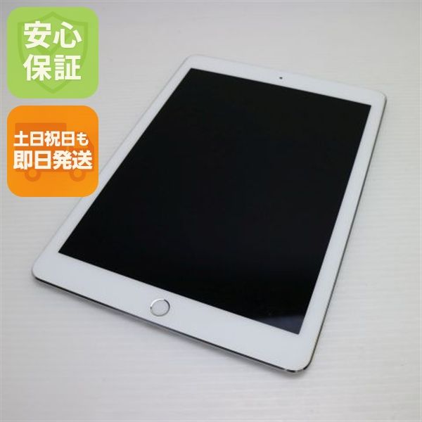 ¿ݾ Ķ SIMե꡼ iPad Pro 9.7 32GB С