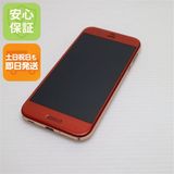 安心保証付 新品同様 605SH AQUOS R オレンジ 白ロム 中古本体