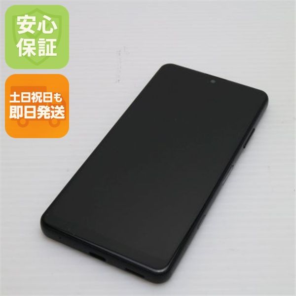 ¿ݾ Ķ SO-41B Xperia Ace II ֥å 
