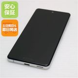 Ķ���� SIM�ե꡼ SH-M15 AQUOS sense4 ����С� ¨��ȯ�� ������ȯ��